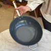 تصویر  تابه استیل ایکیا مدل wok سایز 32
